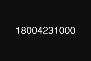 18004231000