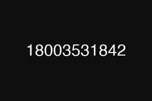 18003531842