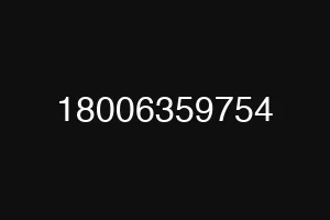 18006359754