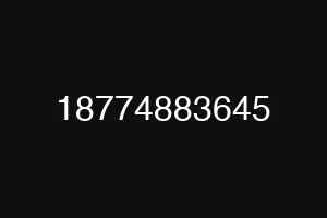 18774883645